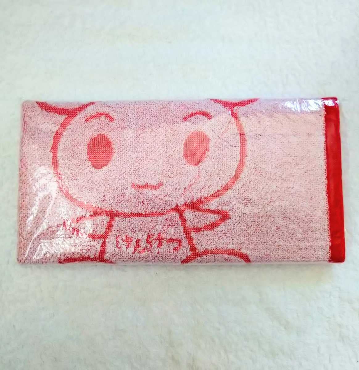 Amazon.co.jp: 日本赤十字社 献血 けんけつちゃん タオル (レッド赤